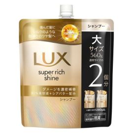 【Unilever】 Lux Super Rich Shine Damage Repair Shampoo Refill 560g 4902111780849image