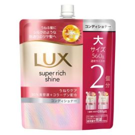 【Unilever】 Lux Super Rich Shine Straight Beauty Wave Care Conditioner Refill 560g 4902111780900image