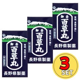 【Naganoken Pharmaceutical】Set of 3 ★Ontake Hyakusogan 1200tablets 4987352002424x3image