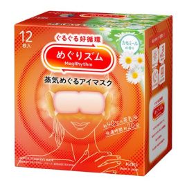 【Kao】 Megurism Steam Eye Mask, Chamomile scent, 12 sheets 4901301460608image