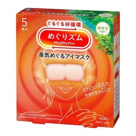 【Kao】 Megurism Steam Eye Mask, Forest bathing scent, 5 sheets 4901301460684image