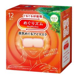 【Kao】 Megurism Steam Eye Mask, Forest bathing scent, 12 sheets 4901301460660image