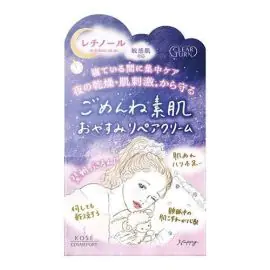 【KOSE】 Clear Turn Gomenne Bare Skin Repair Cream 50g 4971710587654image