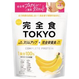 【Milim】 Complete Food TOKYO Complete Nutrition Protein Banana 315g 4580755610250image
