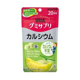 【UHA Mikakuto】 Gummy Supplement Calcium 20-day supply 40 tablets 4902750799967image
