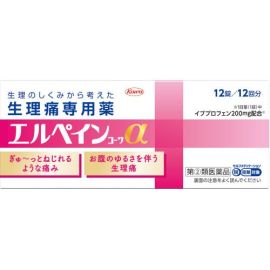 【Kowa】 Elpain Kowa α 12 tablets 4987973129661image