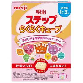 【Meiji】Step Easy Cube 560g (28g×20 bags) (medium box)Formula Milk 4902705129627image