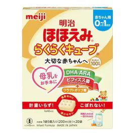 【Meiji】Hohoemi Easy Cube 540g (27g× 20 bags) (Medium box)Formula Milk 4902705129528image
