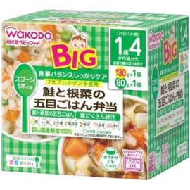 【Wakoudo】 BIG size Nutritional Market Salmon and root vegetable mixed rice bento box (for babies around 1 year and 4 months old) 2 packs 4987244177919image