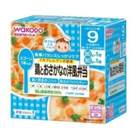 【Wakoudo】 Nutritional Market Western-style bento box with chicken and fish (for babies around 9 months old) 2 packets 4987244179128image