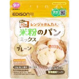 【Pigeon】 Rice Pancakes Mixed Plain (Suitable for babies from 9 months old) 120g 4544742903138image