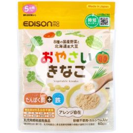 【EDISONmama】 Vegetable Kinako (roasted soybean flour) 60g 4544742904128image