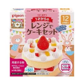 【Pigeon】 Microwave Cake Set for Ages 1 and Up Plain 95g 4902508133609image
