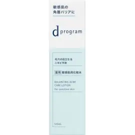 【Shiseido】 d program Balance & Acne Care Lotion EX 125ml 4514254231463image