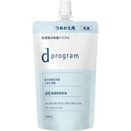 【Shiseido】 d program Balance & Acne Care Emulsion EX Refill 88ml 4514254231715image