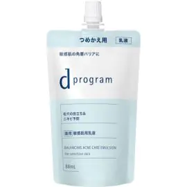 【Shiseido】 d program Balance & Acne Care Emulsion EX Refill 88ml 4514254231715image