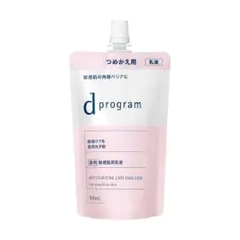【Shiseido】 d program Moist Care Emulsion EX Refill 88ml 4514254231722image