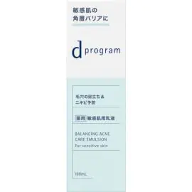 【Shiseido】 d program Balance & Acne Care Emulsion EX 100ml 4514254231753image