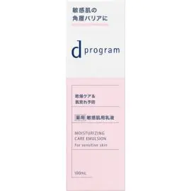 【Shiseido】 d program Moist Care Emulsion EX 100ml 4514254231807image