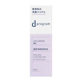 【Shiseido】 d program Vitalizing & Clear Emulsion EX 100ml 4514254231814image