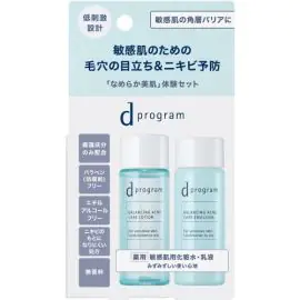 【Shiseido】 d program Balance & Acne Care Set EX 18ml + 18ml 4514254231838image