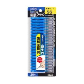 【EBISU】 Daily Interdental Brushes with Caps, 20-Pack, SS 4901221847626image