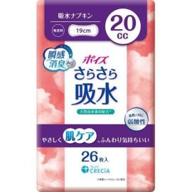 【Crecia】 Poise Dry Absorbent Sanitary Napkins, 20cc, 26 pieces 4901750883997image