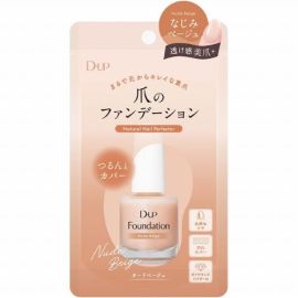 【D-UP】 Foundation Nude Beige 15ml 4946324047535image