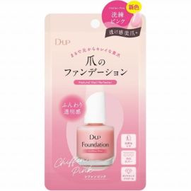 【D-UP】 Foundation Chiffon Pink 15ml 4946324047566image
