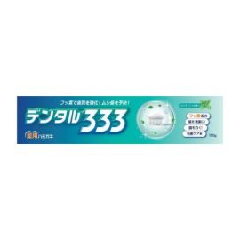 【Toiletries Japan】 Dental 333 Medicated Toothpaste 150g 4985275799339image