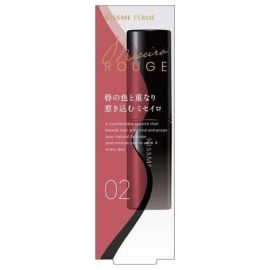 【Isehan】 Kiss Me Ferme Miseyro Rouge 02 Red Rendezvous 4901433004800image