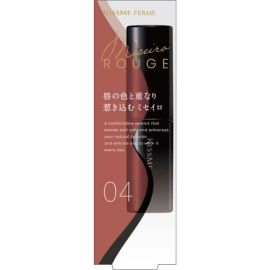 【Isehan】 Kiss Me Ferme Miseyro Rouge 04 Nudie Cinnamon 4901433004824image