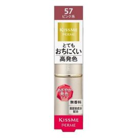 【Isehan】 Kiss Me Ferme Proof Shiny Rouge 57 4901433107907image