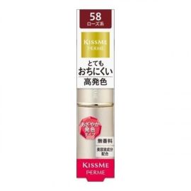 【Isehan】 Kiss Me Ferme Proof Shiny Rouge 58 4901433107914image