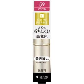 【Isehan】 Kiss Me Ferme Proof Shiny Rouge 59 4901433107921image