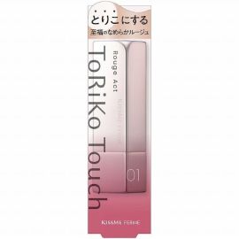 【Isehan】 Kiss Me Ferme Rouge Act 01 Peony Shade 4901433004886image