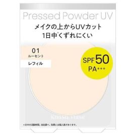 【Isehan】 Kiss Me Ferme Pressed Powder UV EX Refill 01 Lucent 4901433157872image