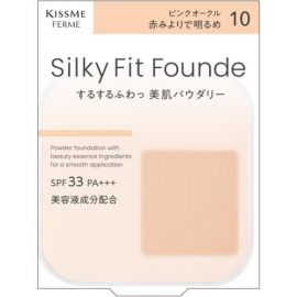 【Isehan】 Kiss Me Ferme Silky Fit Foundation 10 Pink Ochre 4901433157711image
