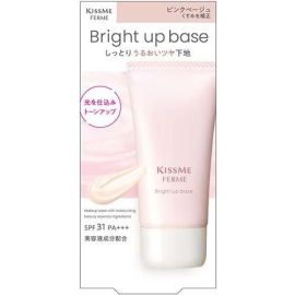 【Isehan】 Kiss Me Ferme Bright Up Base 28g 4901433172318image