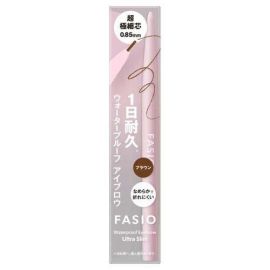 【KOSE】 Fasio Waterproof Eyebrow Pencil Ultra-Fine Tip 02 brown 4971710584707image