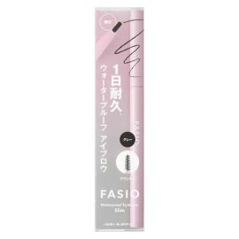 【KOSE】 Fasio Waterproof Eyebrow Pencil Fine Tip 01 Gray 4971710566130image