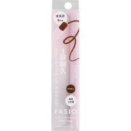 【KOSE】 Fasio Waterproof Eyebrow Pencil Thick Round Tip 02 Brown 4971710584738image