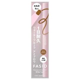 【KOSE】 Fasio Waterproof Eyebrow Pencil Thick Round Tip 03 Light Brown 4971710584745image