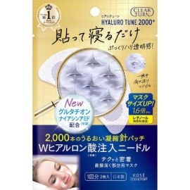 【KOSE】 ClearTurn HyaloTune Micro Patch 2000+ One pack (2 sheets) 4971710622577image