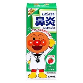 【Ikeda Mohando】 Muhi Children's Rhinitis Syrup S2 120ml 4987426003296image