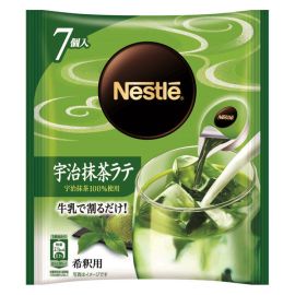 【Nestle】 Uji Matcha Latte Concentrated Pods (7 Count) 4902201446051-1image