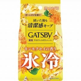 【Mandom】 Gatsby Ice Deodorant Body Paper (Osmanthus) 30 Sheets 4902806135947image