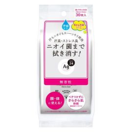 【finetoday】 Ag24 Clear Shower Sheet N (Unscented) 30 Sheets 4550516493286image
