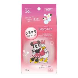 【Mandom】 Happy Deo Body Sheets Moist & Smooth (Floral Soap Scent) 36 Sheets 4902806127959image