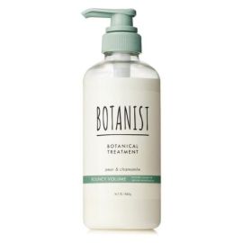 【I-ne】 BOTANIST Botanical Treatment Bouncy Volume 460g 4582521686148image